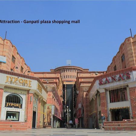 Spot On 36122 Hotel The Royal Plaza Divisione di Divisione di Jaipur Esterno foto