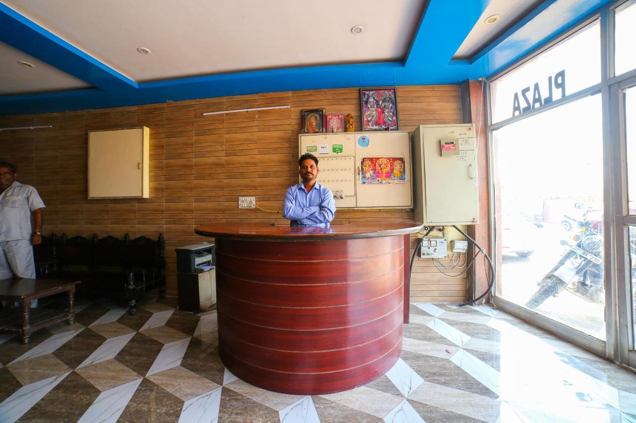 Spot On 36122 Hotel The Royal Plaza Divisione di Divisione di Jaipur Esterno foto
